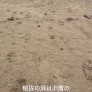 ヒメ日記 2026/06/27 22:52 投稿 真玖(しんく) PLUS梅田店