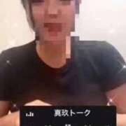 真玖(しんく) 真玖トーク⚠︎音量注意 PLUS梅田店