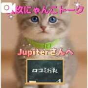 ヒメ日記 2026/07/24 15:22 投稿 真玖(しんく) PLUS梅田店