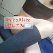 ヒメ日記 2026/04/15 11:45 投稿 ひかる カリビアン