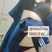 ひかる おはよう☀︎ カリビアン