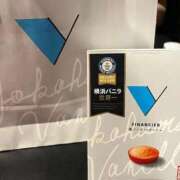 ヒメ日記 2025/07/04 12:26 投稿 れいあ もしも優しいお姉さんが本気になったら...横浜店