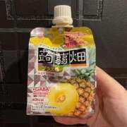 ヒメ日記 2025/08/02 12:07 投稿 れいあ もしも優しいお姉さんが本気になったら...横浜店