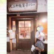 ヒメ日記 2025/05/01 09:39 投稿 桜 美梨愛 ELEGANCE