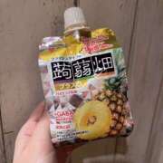 ヒメ日記 2025/04/19 13:44 投稿 れいあ もしも清楚な20、30代の妻とキスイキできたら横浜店
