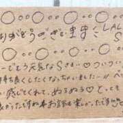 ヒメ日記 2025/05/29 22:19 投稿 このは☆艶カワセクシー☆ アネキャンモード