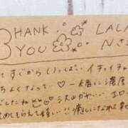 ヒメ日記 2025/05/29 23:29 投稿 このは☆艶カワセクシー☆ アネキャンモード