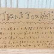 ヒメ日記 2025/06/05 03:56 投稿 このは☆艶カワセクシー☆ アネキャンモード