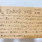 ヒメ日記 2025/06/11 00:24 投稿 このは☆艶カワセクシー☆ アネキャンモード