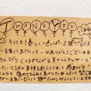 ヒメ日記 2025/06/13 17:58 投稿 このは☆艶カワセクシー☆ アネキャンモード