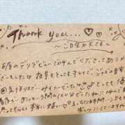 ヒメ日記 2025/06/14 11:15 投稿 このは☆艶カワセクシー☆ アネキャンモード