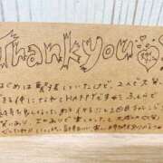 ヒメ日記 2025/06/14 23:58 投稿 このは☆艶カワセクシー☆ アネキャンモード