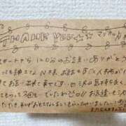 ヒメ日記 2025/06/17 21:17 投稿 このは☆艶カワセクシー☆ アネキャンモード