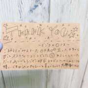 ヒメ日記 2025/06/21 00:25 投稿 このは☆艶カワセクシー☆ アネキャンモード