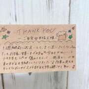 ヒメ日記 2025/06/22 02:46 投稿 このは☆艶カワセクシー☆ アネキャンモード