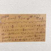 ヒメ日記 2025/06/26 14:15 投稿 このは☆艶カワセクシー☆ アネキャンモード