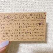 ヒメ日記 2025/06/26 14:44 投稿 このは☆艶カワセクシー☆ アネキャンモード