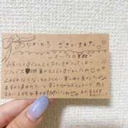 ヒメ日記 2025/06/26 21:52 投稿 このは☆艶カワセクシー☆ アネキャンモード