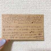 ヒメ日記 2025/06/27 02:58 投稿 このは☆艶カワセクシー☆ アネキャンモード