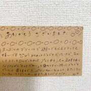 ヒメ日記 2025/06/28 16:35 投稿 このは☆艶カワセクシー☆ アネキャンモード