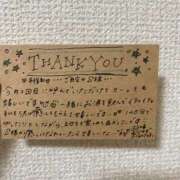 ヒメ日記 2025/06/30 14:09 投稿 このは☆艶カワセクシー☆ アネキャンモード