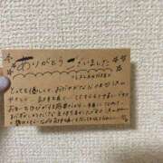 ヒメ日記 2025/06/30 16:35 投稿 このは☆艶カワセクシー☆ アネキャンモード