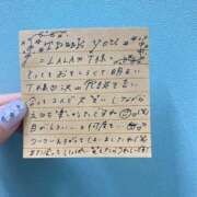 ヒメ日記 2025/07/08 03:26 投稿 このは☆艶カワセクシー☆ アネキャンモード