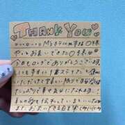 ヒメ日記 2025/07/08 21:02 投稿 このは☆艶カワセクシー☆ アネキャンモード