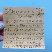 ヒメ日記 2025/07/09 19:27 投稿 このは☆艶カワセクシー☆ アネキャンモード