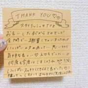 ヒメ日記 2025/07/18 13:21 投稿 このは☆艶カワセクシー☆ アネキャンモード