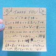 ヒメ日記 2025/07/18 16:58 投稿 このは☆艶カワセクシー☆ アネキャンモード