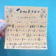 ヒメ日記 2025/07/18 17:45 投稿 このは☆艶カワセクシー☆ アネキャンモード