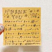 ヒメ日記 2025/07/19 16:55 投稿 このは☆艶カワセクシー☆ アネキャンモード