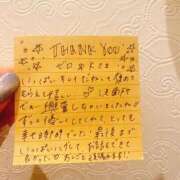 ヒメ日記 2025/07/26 20:31 投稿 このは☆艶カワセクシー☆ アネキャンモード