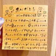 ヒメ日記 2025/07/27 00:07 投稿 このは☆艶カワセクシー☆ アネキャンモード