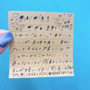 ヒメ日記 2025/07/30 20:48 投稿 このは☆艶カワセクシー☆ アネキャンモード