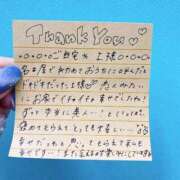 ヒメ日記 2025/08/02 18:22 投稿 このは☆艶カワセクシー☆ アネキャンモード