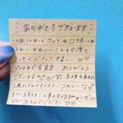 ヒメ日記 2025/08/06 00:13 投稿 このは☆艶カワセクシー☆ アネキャンモード