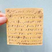 ヒメ日記 2025/08/25 23:53 投稿 このは☆艶カワセクシー☆ アネキャンモード