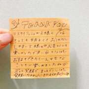 ヒメ日記 2025/08/26 10:30 投稿 このは☆艶カワセクシー☆ アネキャンモード