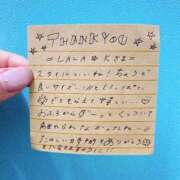 ヒメ日記 2025/08/28 01:04 投稿 このは☆艶カワセクシー☆ アネキャンモード