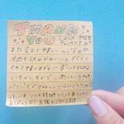 ヒメ日記 2025/09/10 14:52 投稿 このは☆艶カワセクシー☆ アネキャンモード