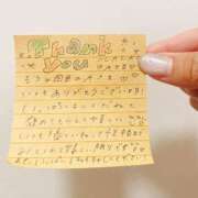 ヒメ日記 2025/09/10 16:28 投稿 このは☆艶カワセクシー☆ アネキャンモード