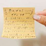 ヒメ日記 2025/09/10 18:30 投稿 このは☆艶カワセクシー☆ アネキャンモード