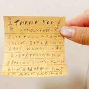 ヒメ日記 2025/09/10 20:30 投稿 このは☆艶カワセクシー☆ アネキャンモード