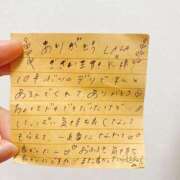 ヒメ日記 2025/09/19 20:42 投稿 このは☆艶カワセクシー☆ アネキャンモード