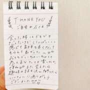 ヒメ日記 2025/09/23 13:37 投稿 このは☆艶カワセクシー☆ アネキャンモード