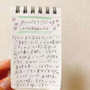 ヒメ日記 2025/09/23 17:10 投稿 このは☆艶カワセクシー☆ アネキャンモード