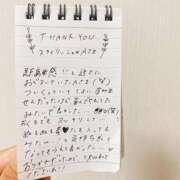 ヒメ日記 2025/09/25 21:41 投稿 このは☆艶カワセクシー☆ アネキャンモード