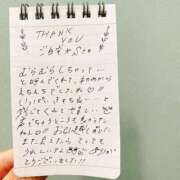 ヒメ日記 2025/09/26 02:25 投稿 このは☆艶カワセクシー☆ アネキャンモード